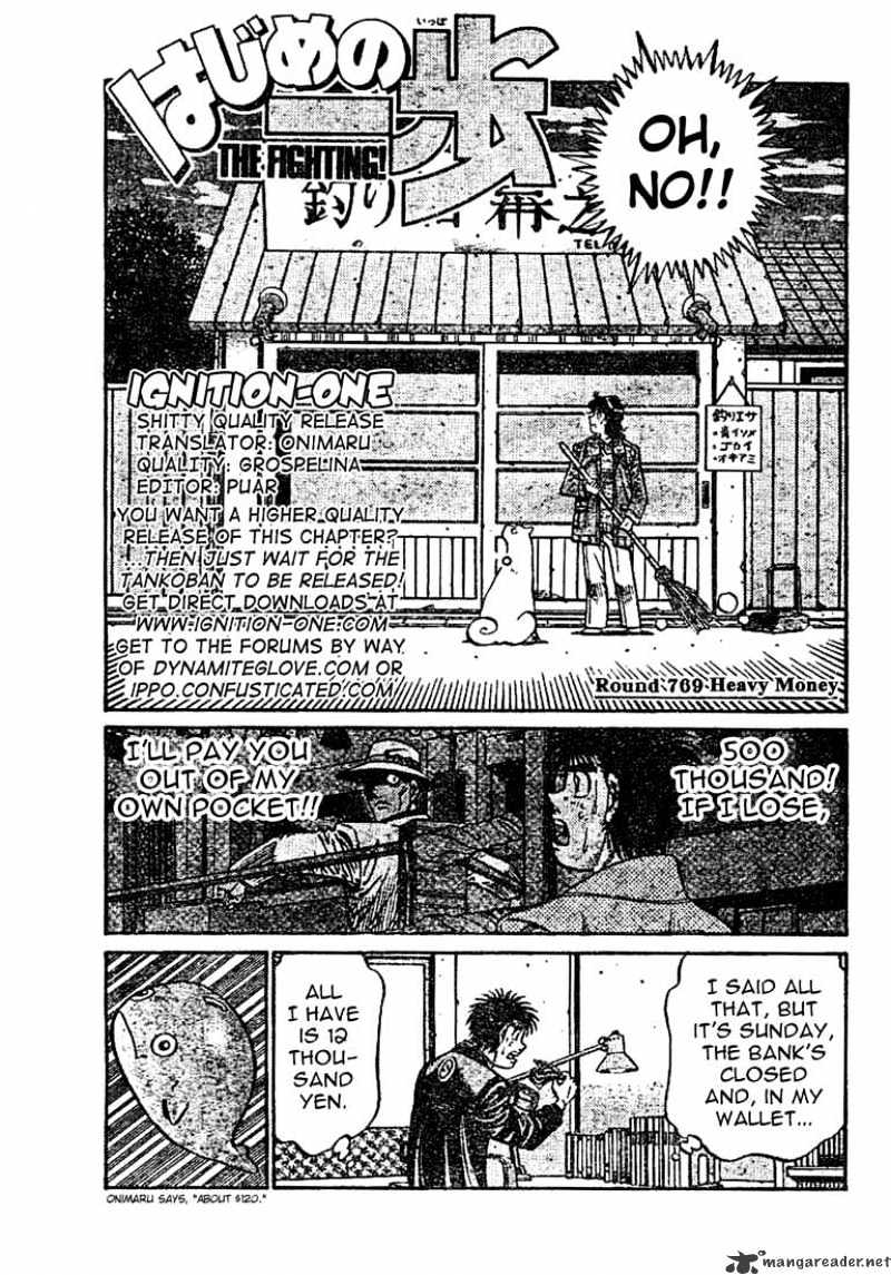 Hajime no Ippo: Fighting Spirit, Chapter 769 image 02